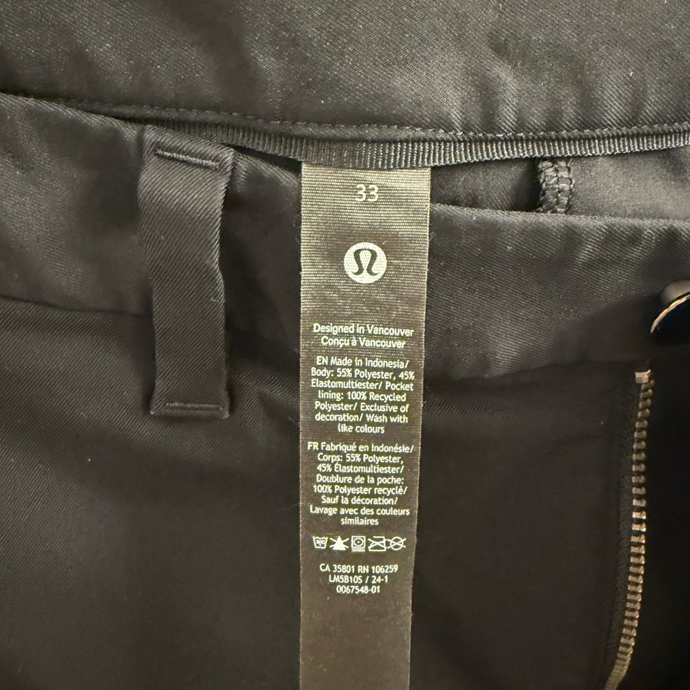 Men's Black Pants - Picture 3 of 3